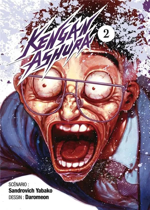 Kengan Ashura. 2