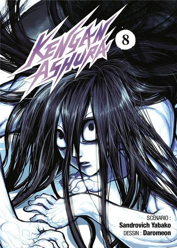 Kengan Ashura. 8