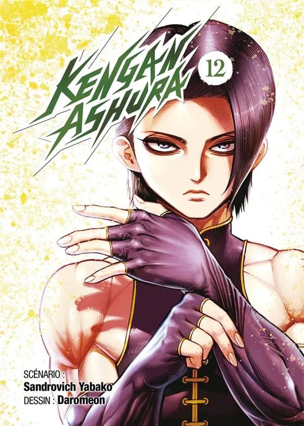 Kengan Ashura. 12