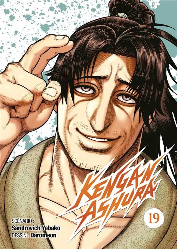 Kengan Ashura. 19