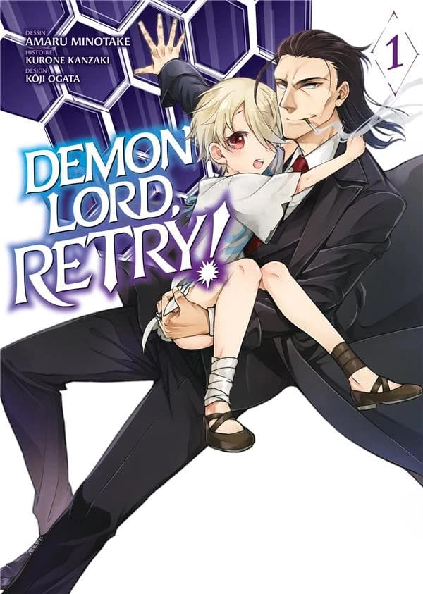 Demon lord, retry !. 1
