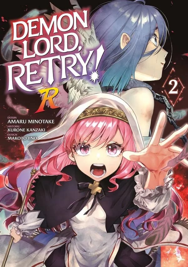 Demon lord, retry ! R. 2