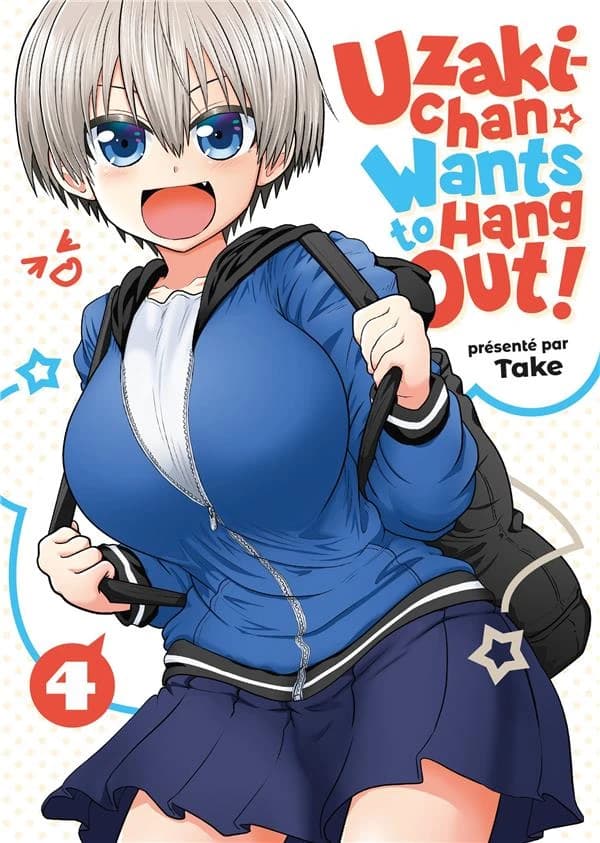 Uzaki-chan wants to hang out !. 4