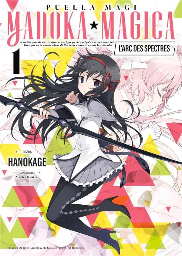 Puella magi Madoka magica : l'arc des spectres. 1