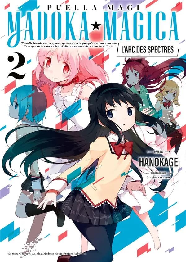 Puella magi Madoka magica : l'arc des spectres. 2