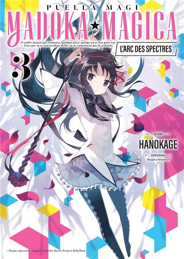 Puella magi Madoka magica : l'arc des spectres. 3