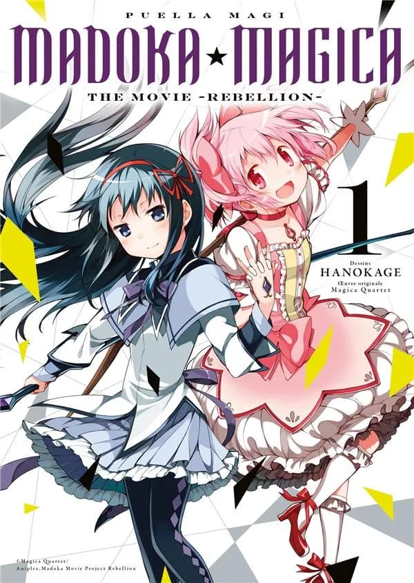 Puella Magi Madoka Magica : The Movie -Rebellion-. 1