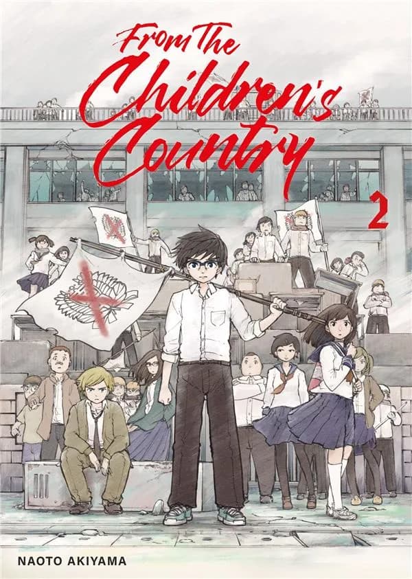 From the children's country. 2
