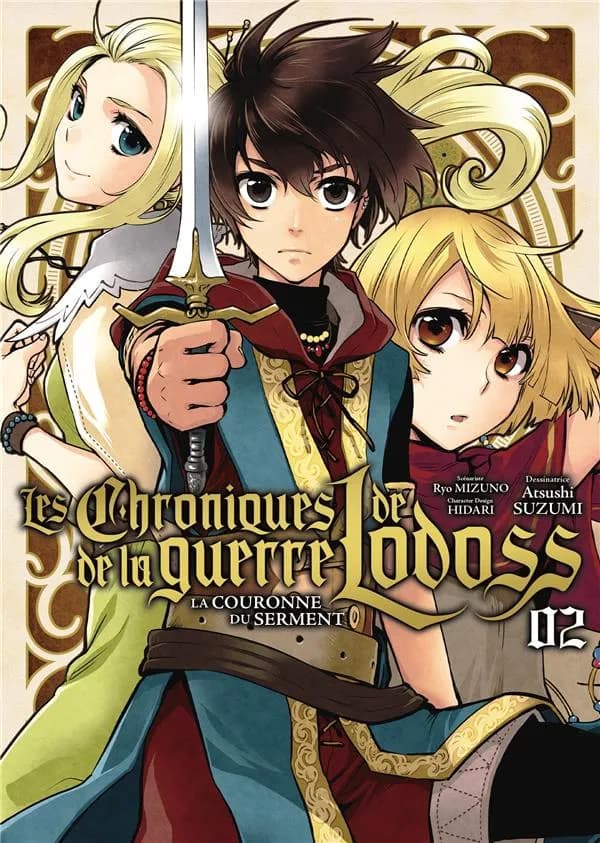 La couronne du serment