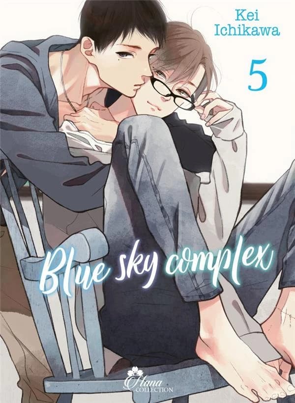 Blue sky complex. 5