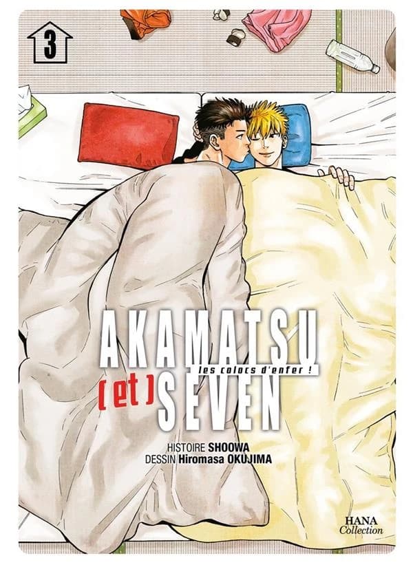 Akamatsu et Seven : les colocs d'enfer !. 3