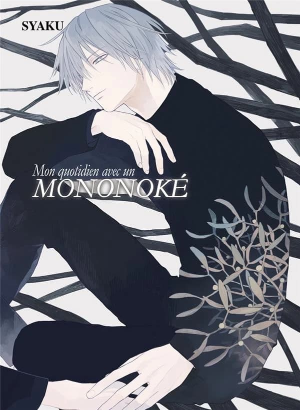 Mon quotidien avec un mononoké. 2