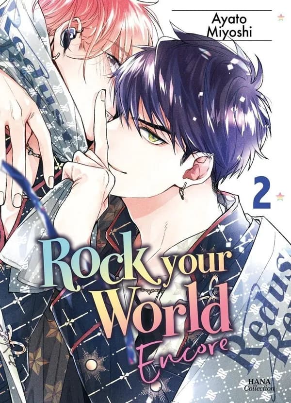 Rock your world. 2