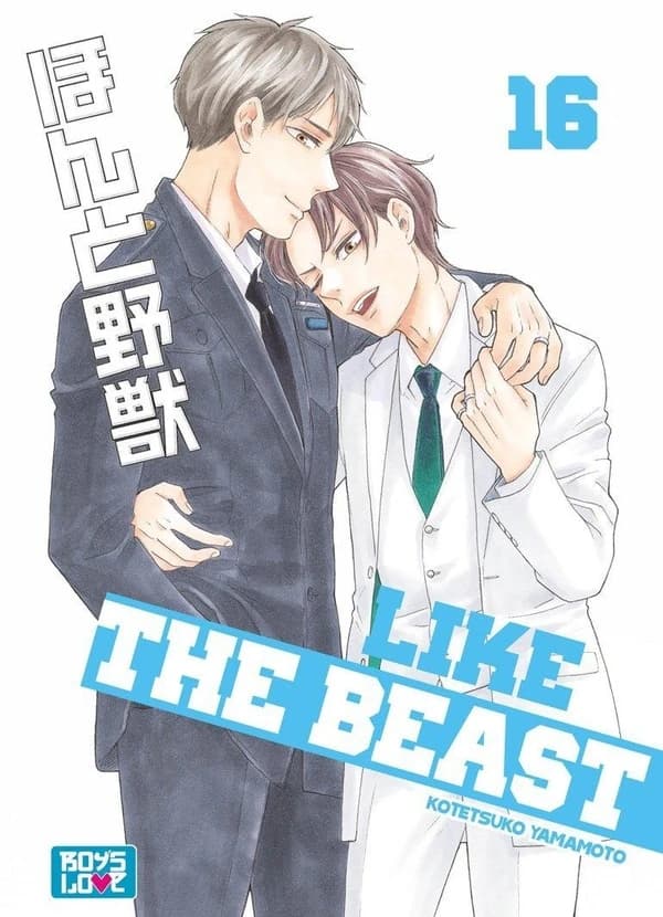 Like the beast. 16