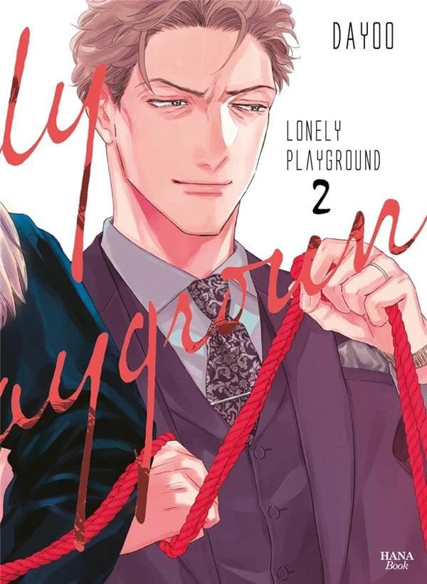 Lonely playground. 2