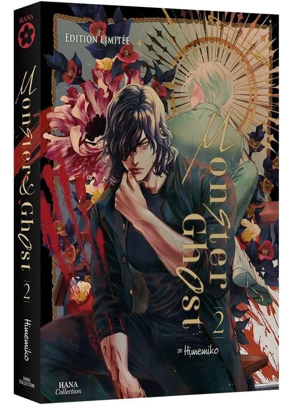Monster & Ghost Tome 2