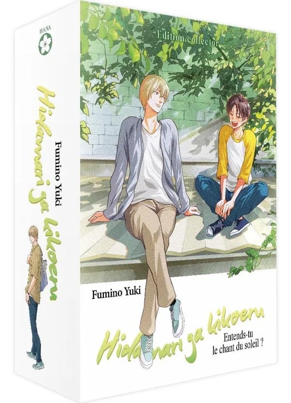 Coffret en 8 volumes