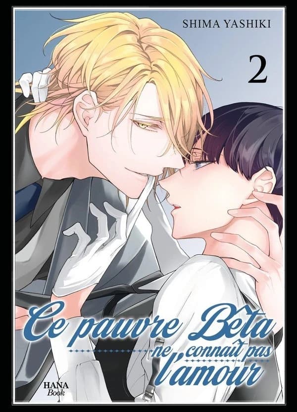 Le pauvre bêta ne connaît pas l'amour. 2