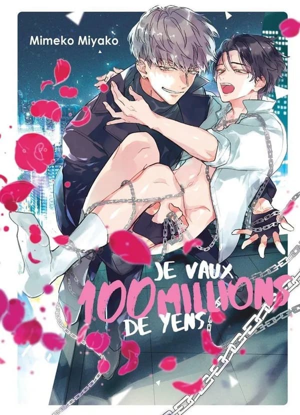 Je vaux 100 millions de yens