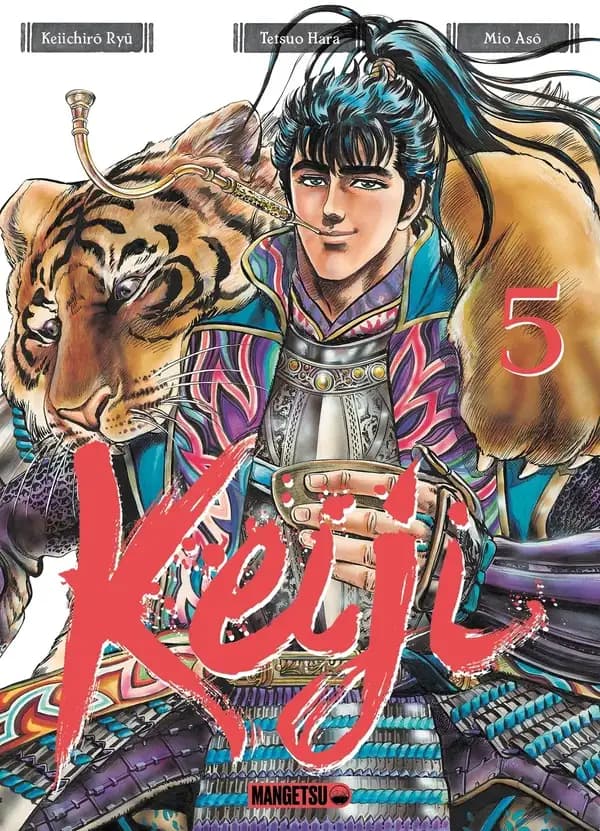 Keiji. 5