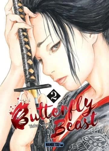 Butterfly beast. 2