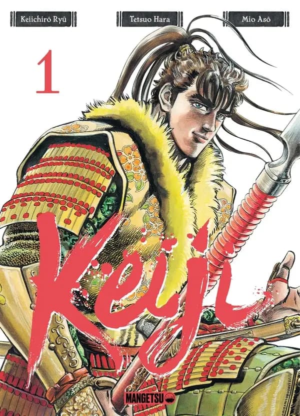Keiji. 1