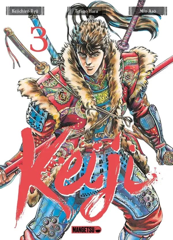 Keiji. 3