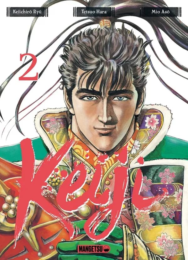 Keiji. 2
