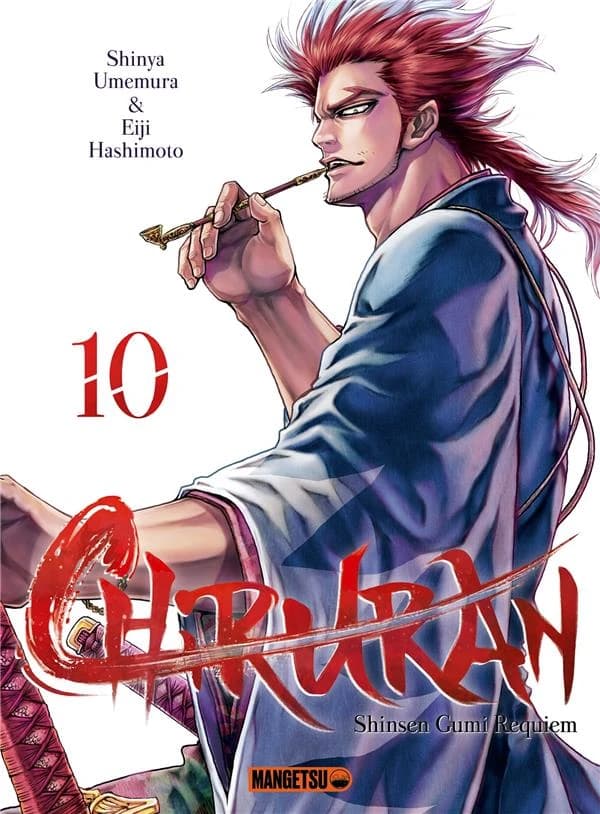 Chiruran : Shinsen gumi requiem. 10