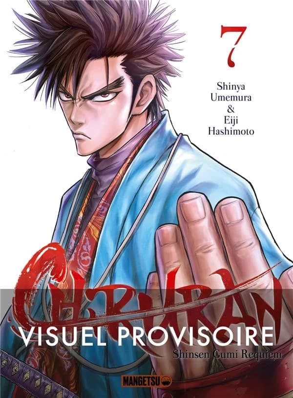 Chiruran : Shinsen gumi requiem. 7