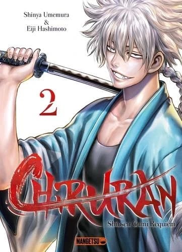 Chiruran : Shinsen gumi requiem. 2