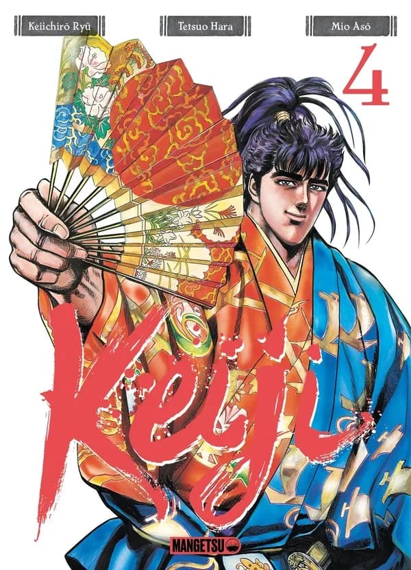 Keiji. 4