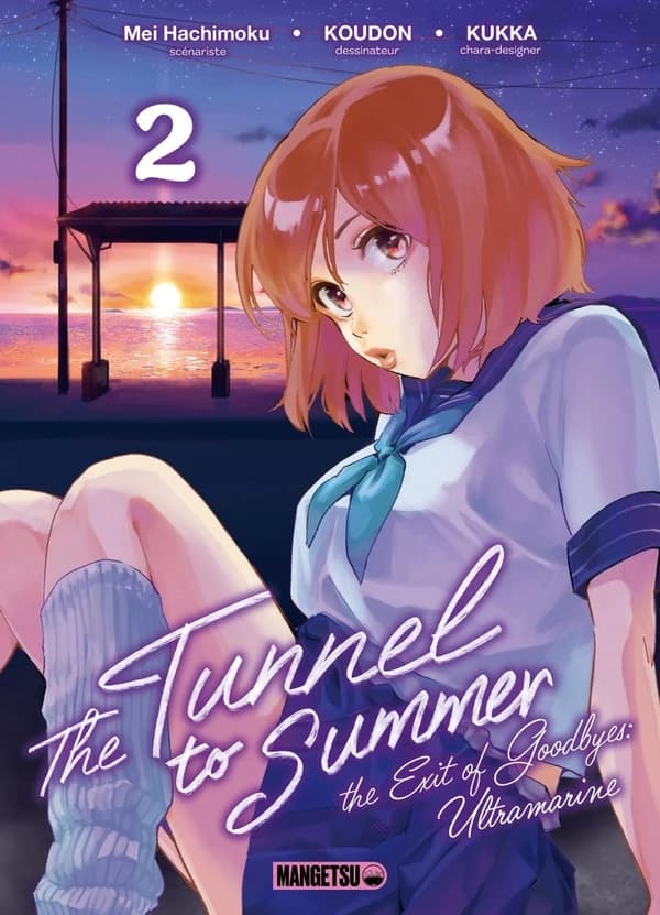 The tunnel to summer : the exit of goodbyes : ultramarine. 2