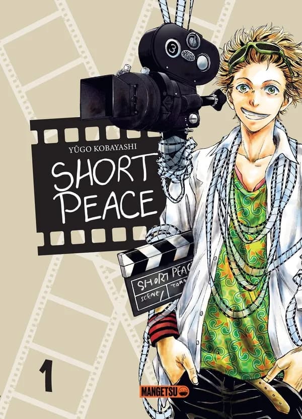 Short Peace ; Texte imprimé. 1