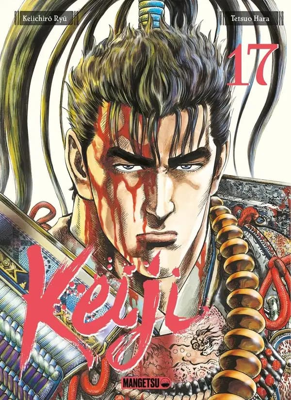 Keiji : par-delà les nuages. 17