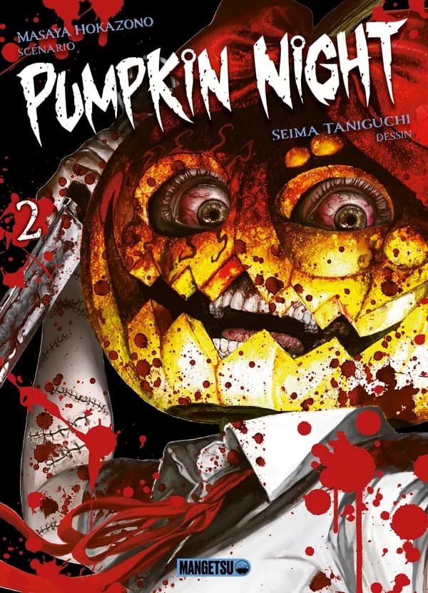 Pumpkin night. 2