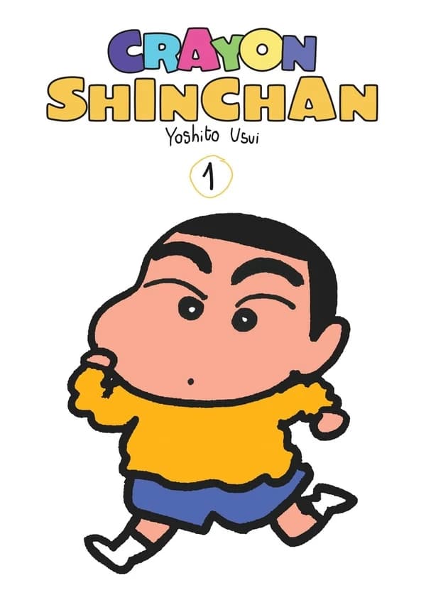 Crayon Shinchan. Tome 1