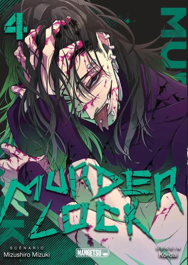 Murder lock. 4