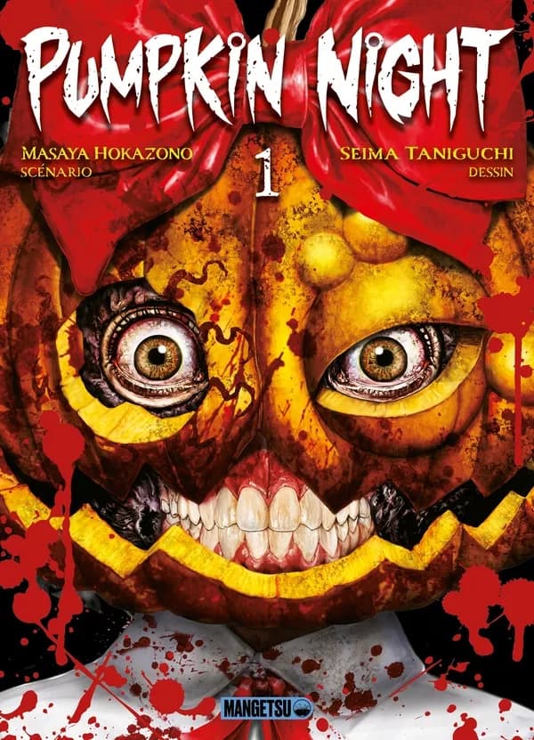 Pumpkin night. 1