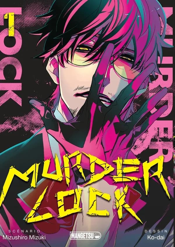 Murder lock. 1