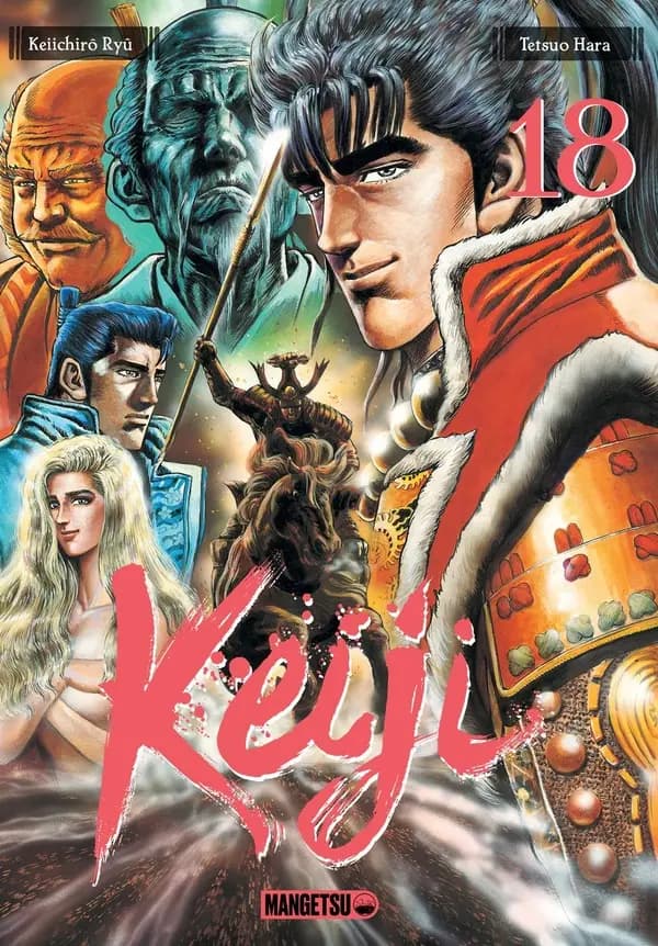 Keiji : par-delà les nuages. 18