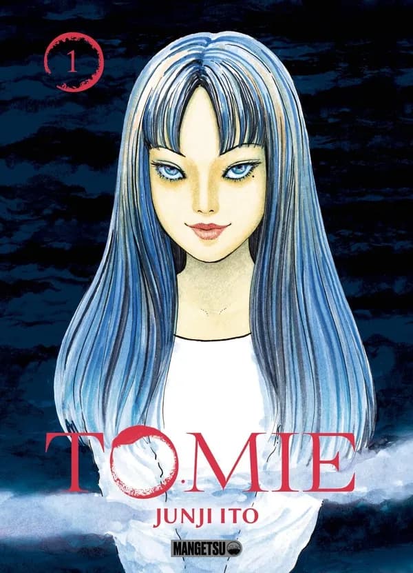 Tomie. 1