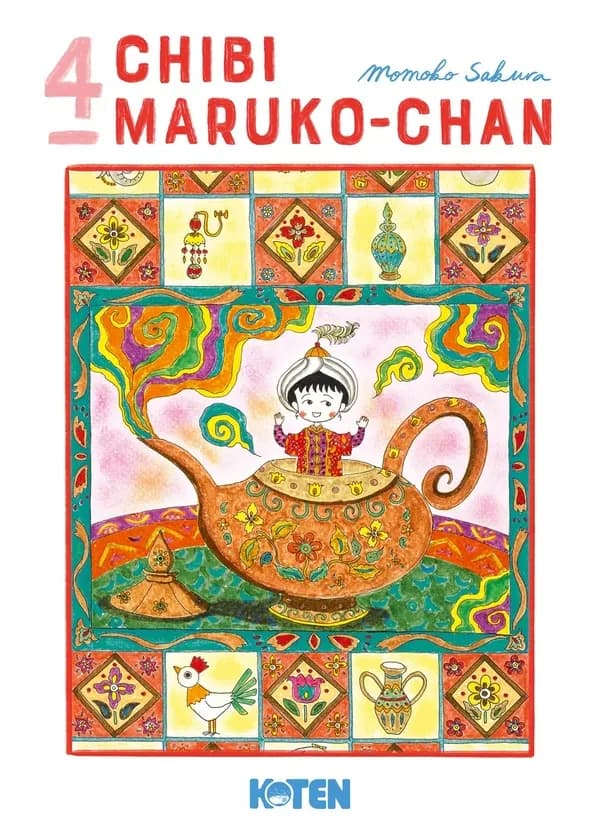Chibi Maruko-chan. 4