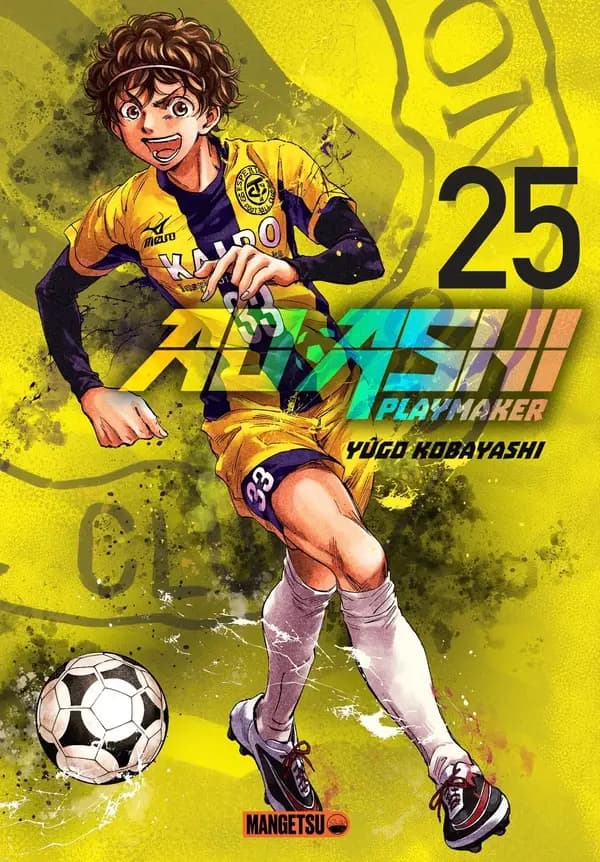 Ao Ashi : playmaker. 25