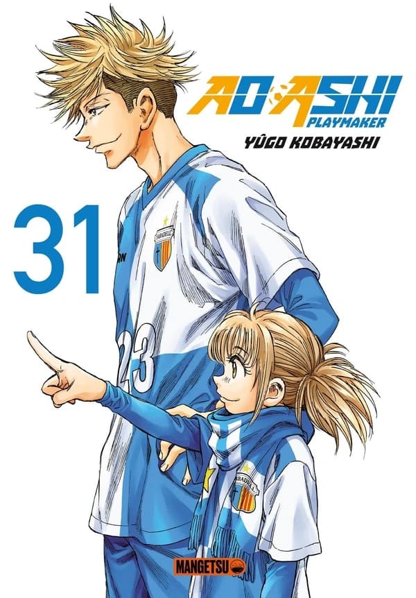 Ao Ashi : playmaker. 31