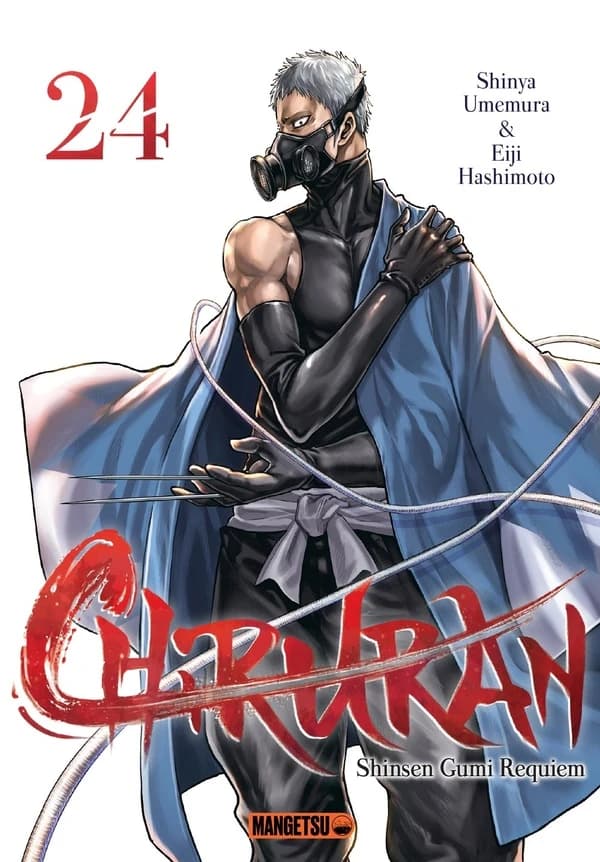 Chiruran : Shinsen gumi requiem. 24