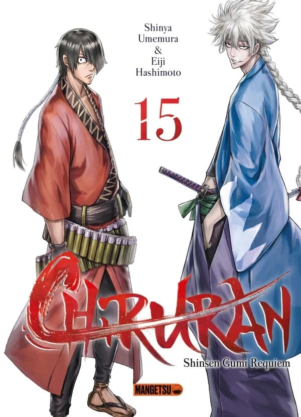 Chiruran. 15