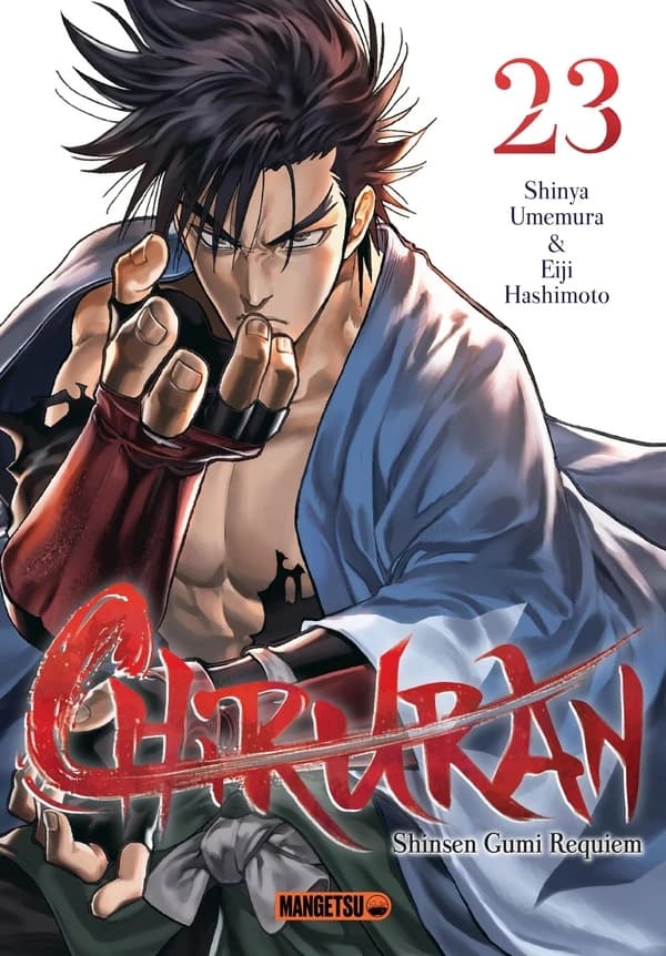 Chiruran : Shinsen gumi requiem. 23