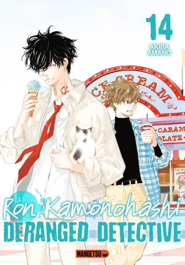 Ron Kamonohashi : deranged detective. 14