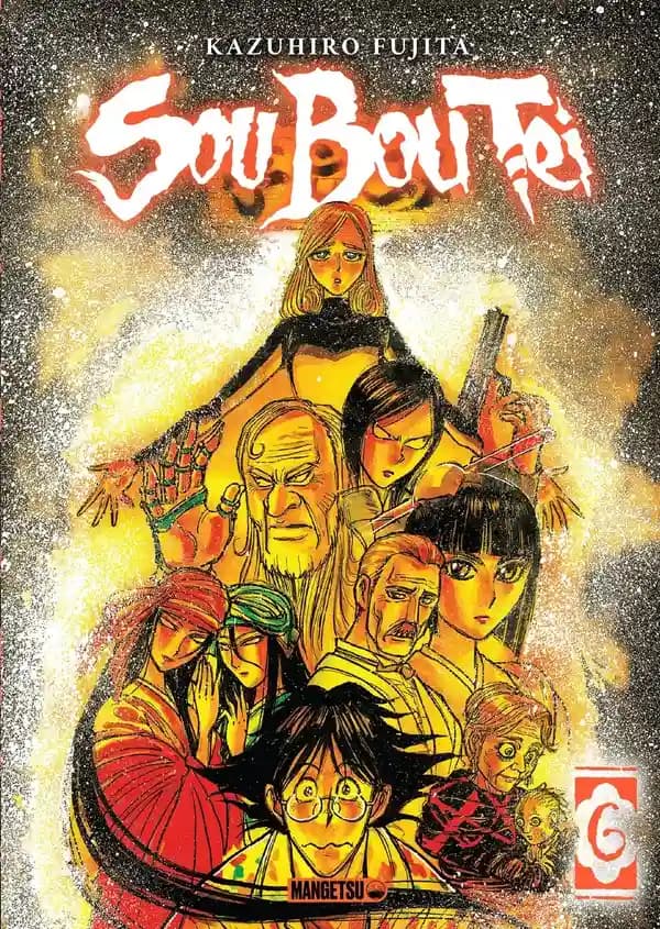 Sou Bou Tei. Volume 6